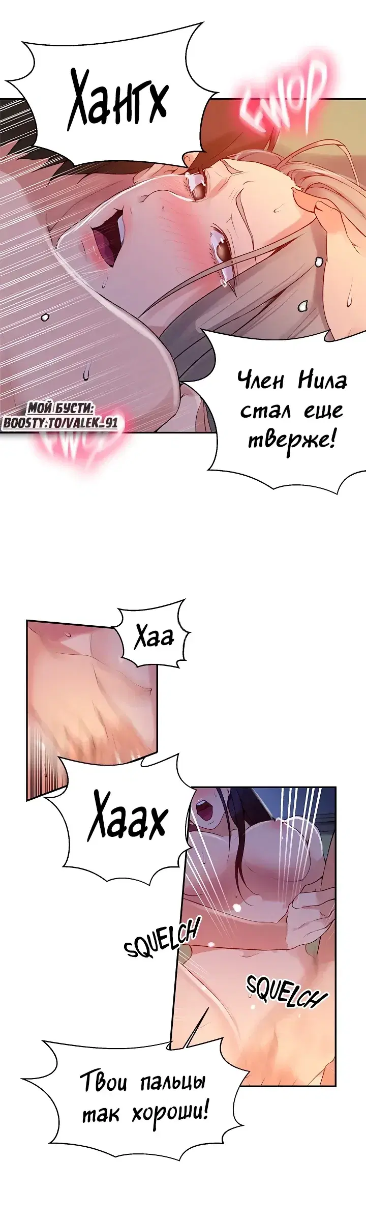 Page 2.001
