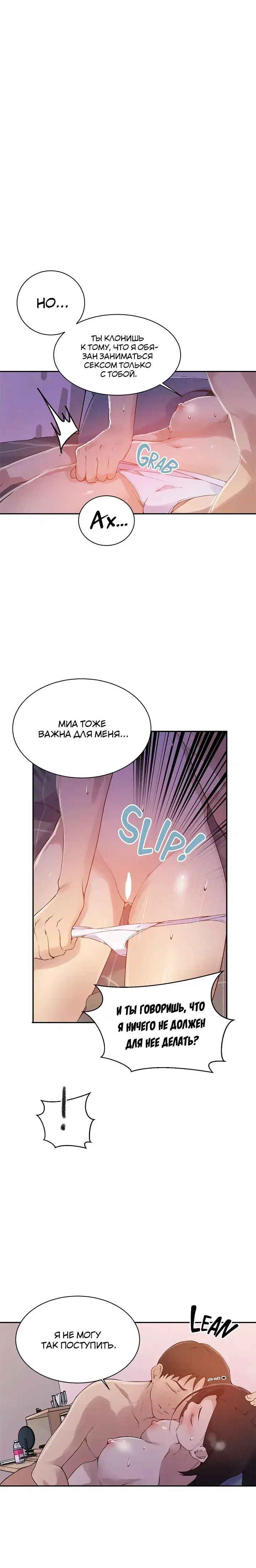 Page 2.001