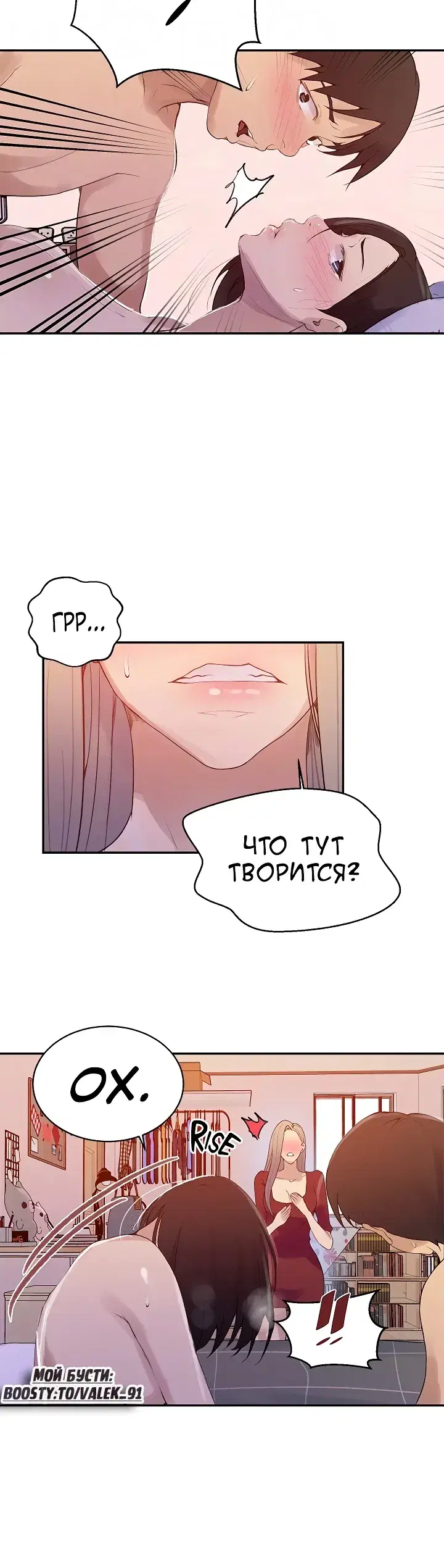 Page 2.001