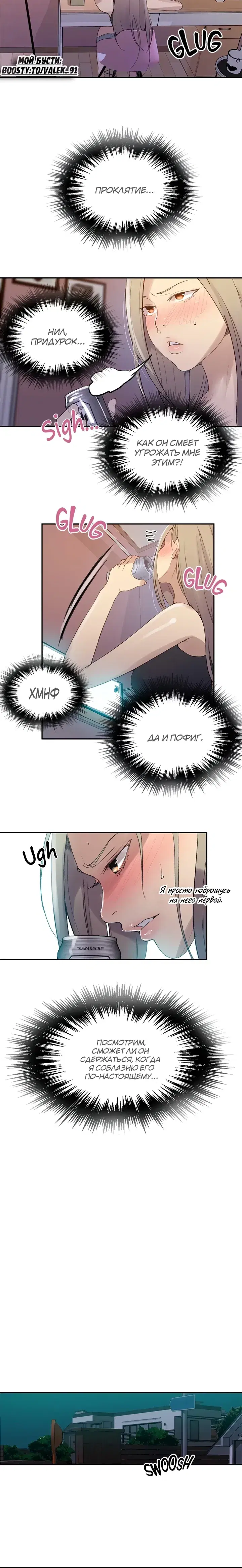 Page 2.001