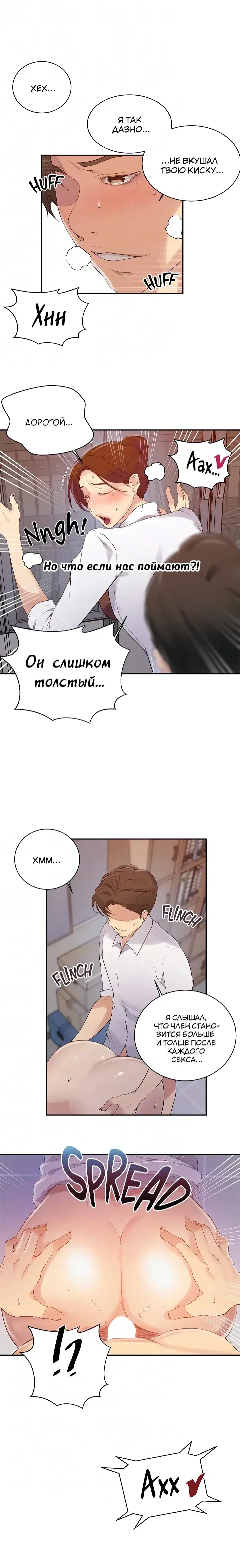 Page 2.001