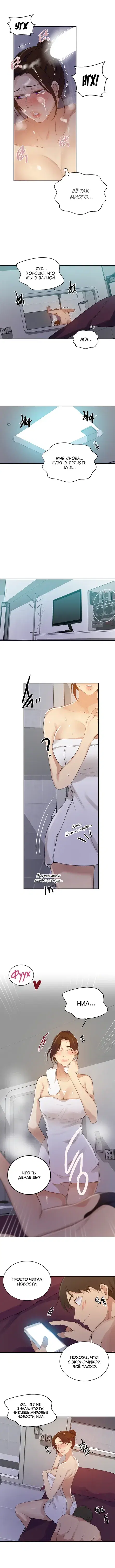 Page 2.001