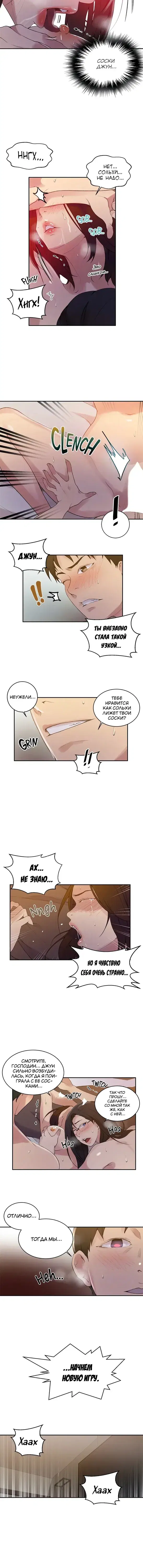 Page 2.001