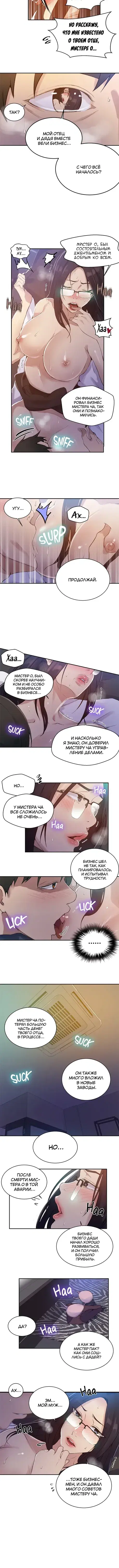 Page 2.001