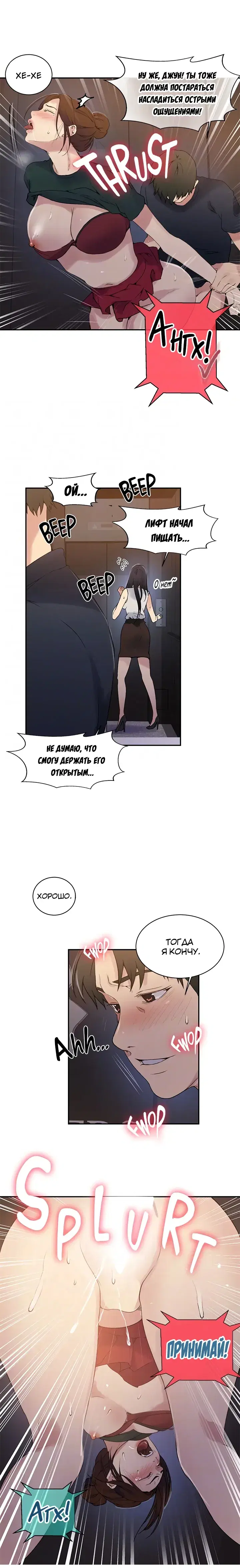 Page 2.001