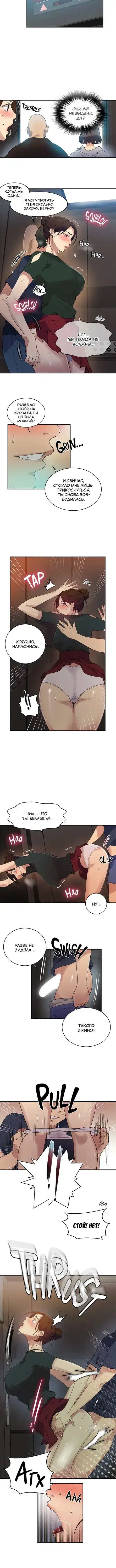 Page 2.001