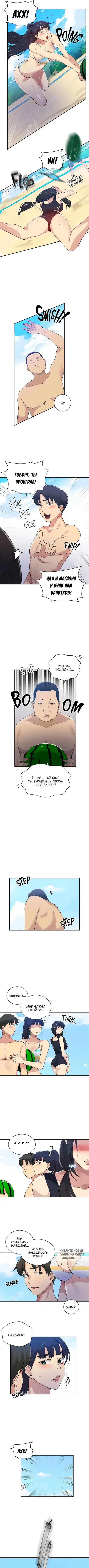Page 3.000