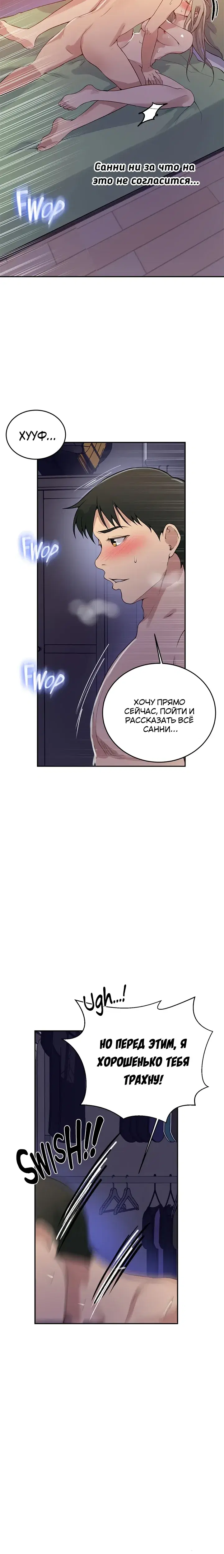 Page 3.001