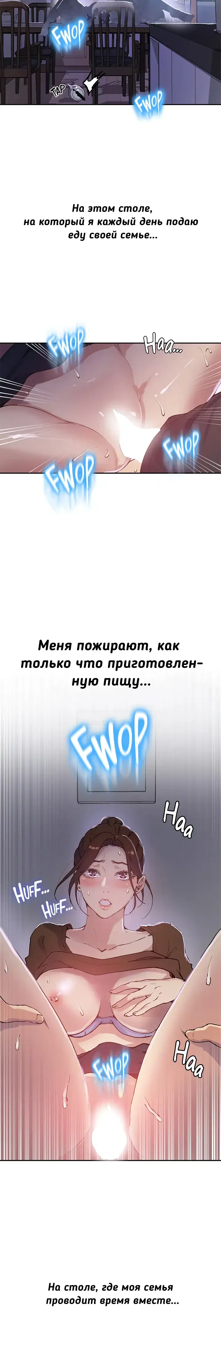 Page 3.001