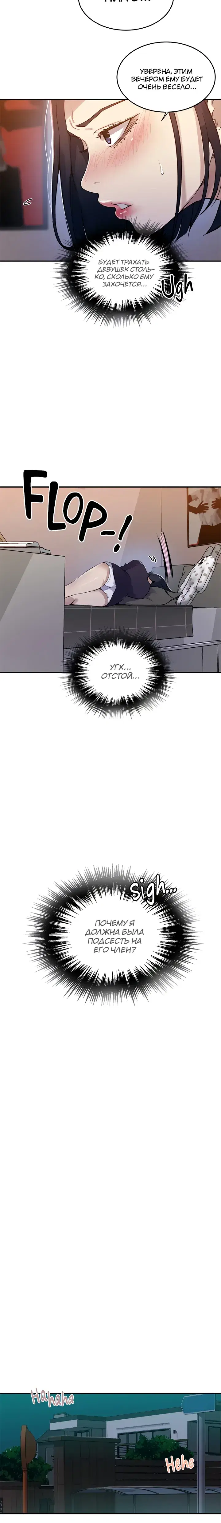 Page 3.001