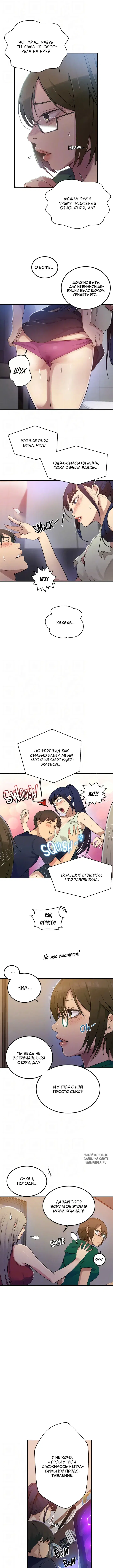 Page 3.000