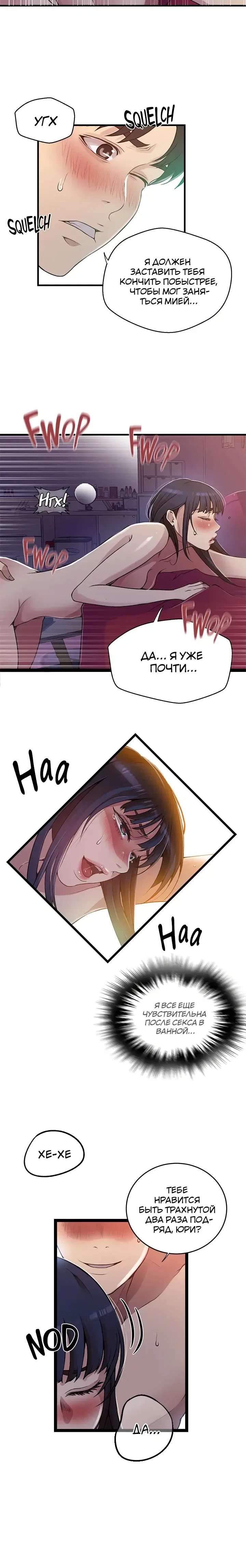 Page 3.001