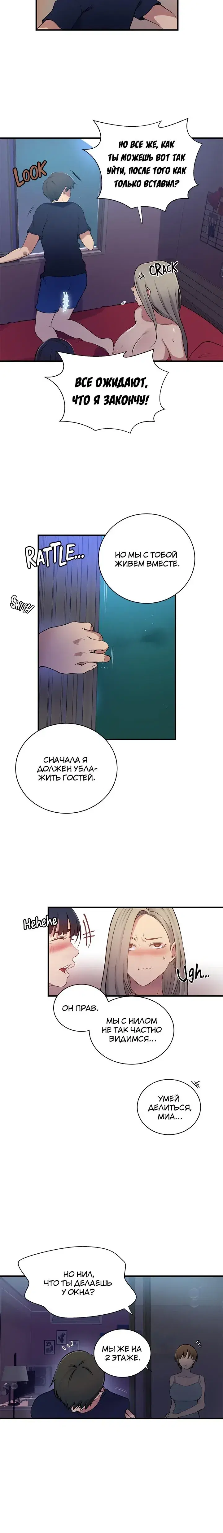 Page 3.001