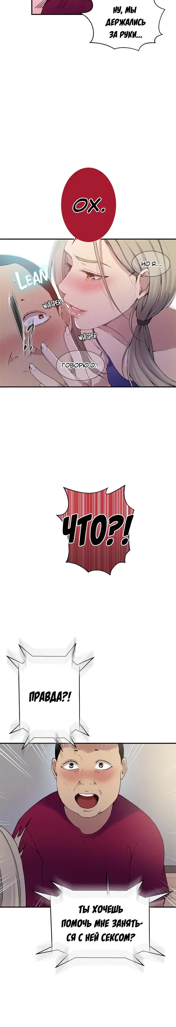 Page 3.001