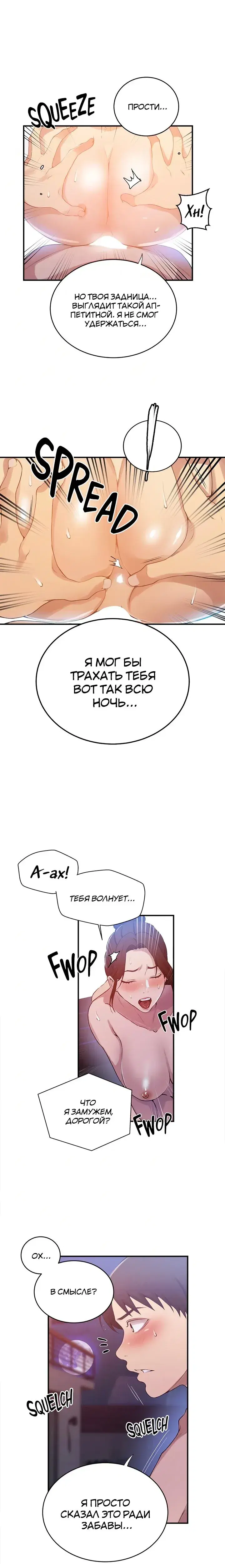 Page 3.001