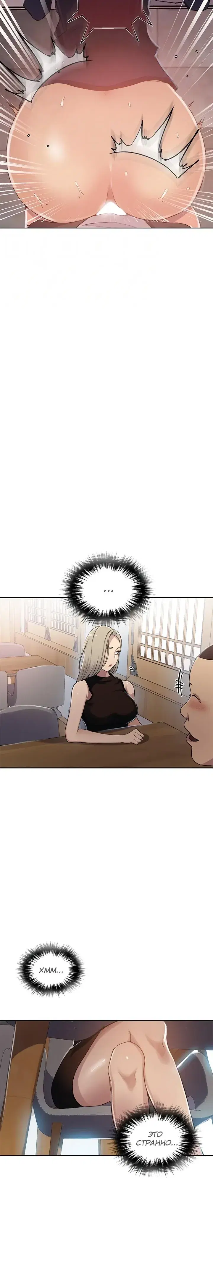 Page 3.001