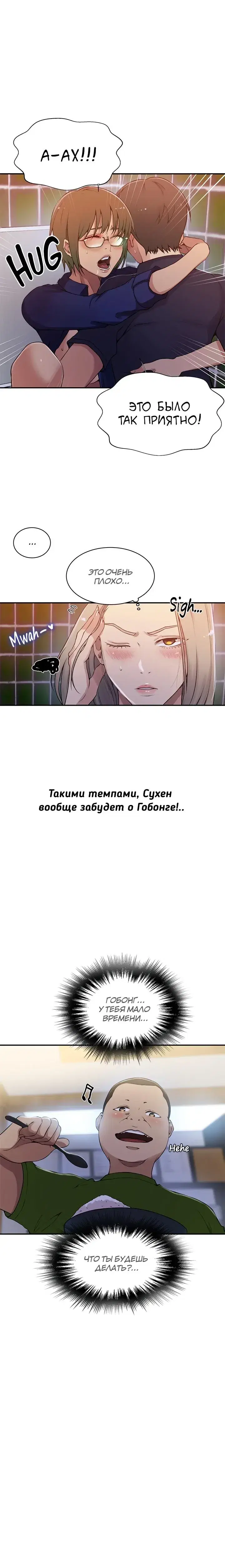 Page 3.001