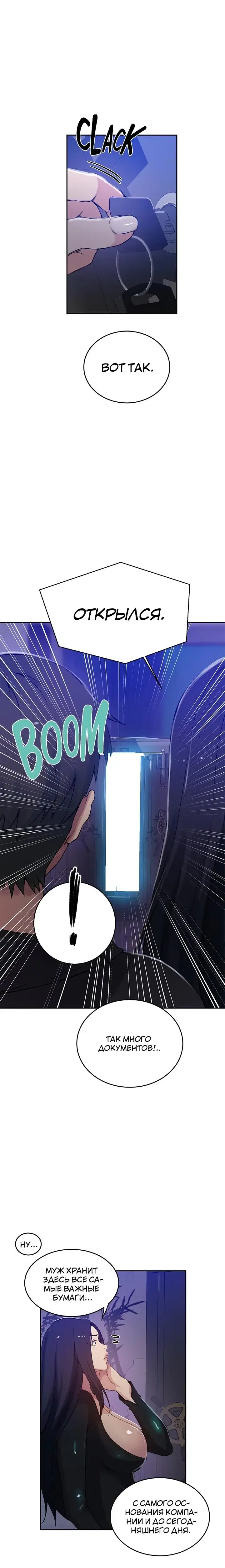 Page 3.001