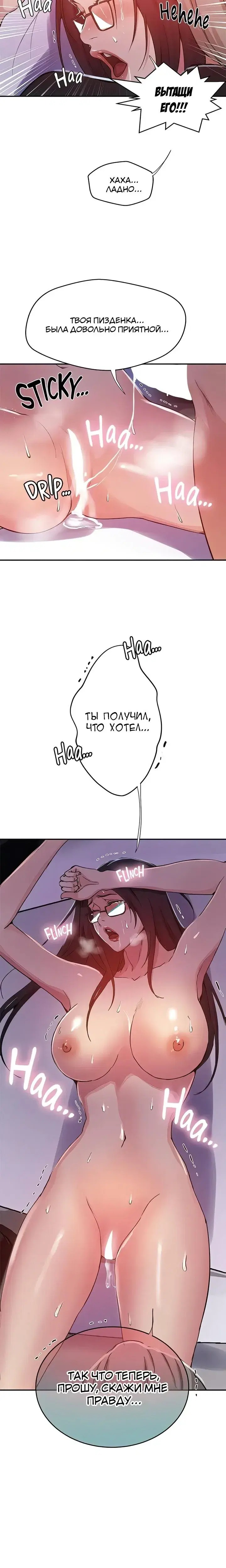 Page 3.001
