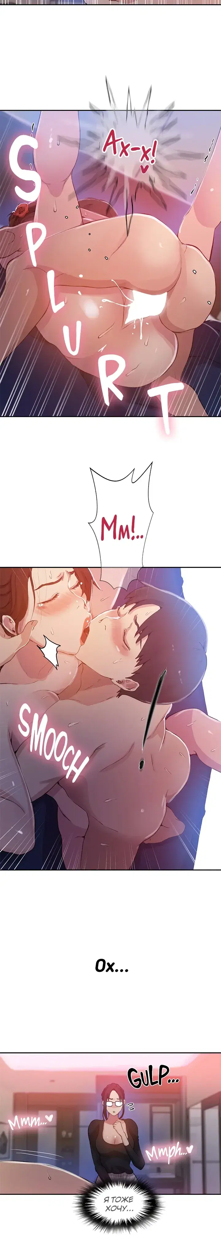Page 3.001