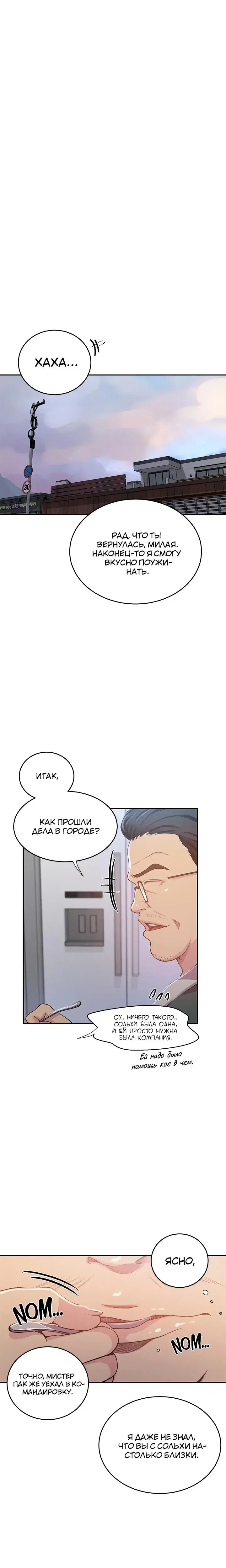 Page 3.001