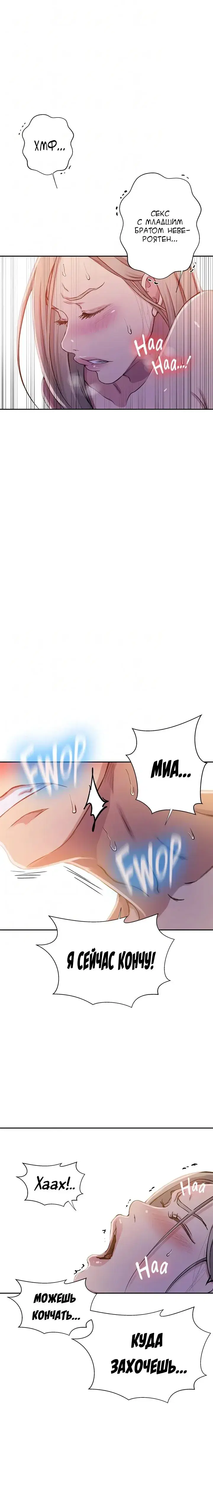 Page 3.001