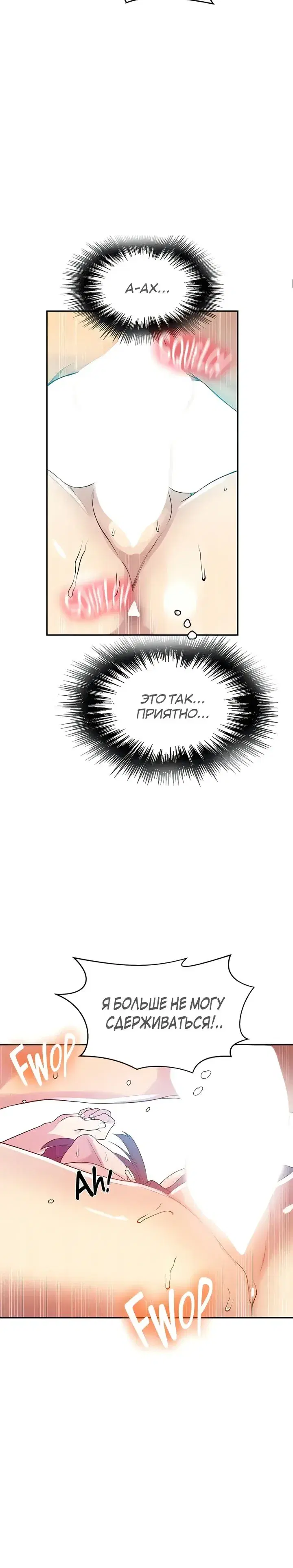 Page 3.001