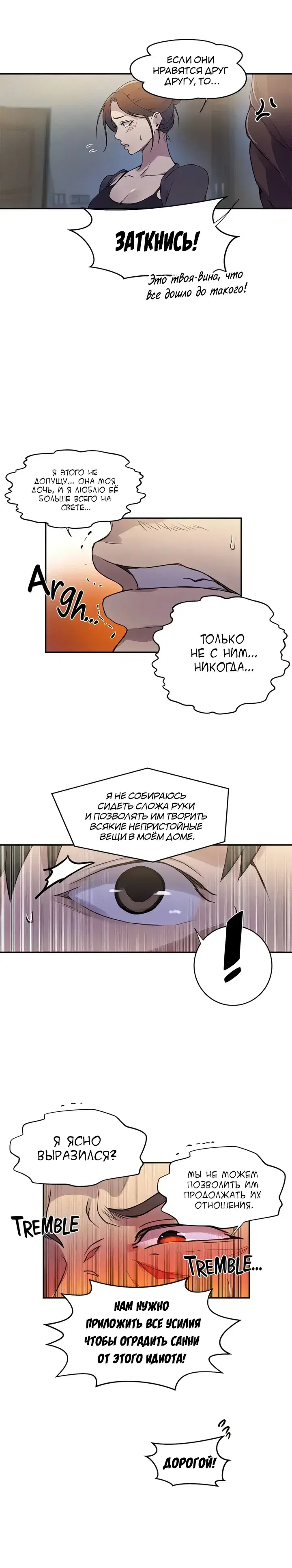 Page 3.001