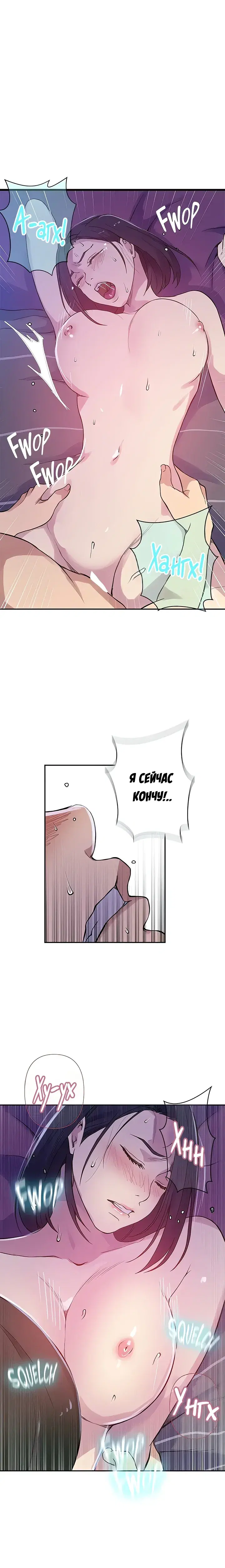 Page 3.001