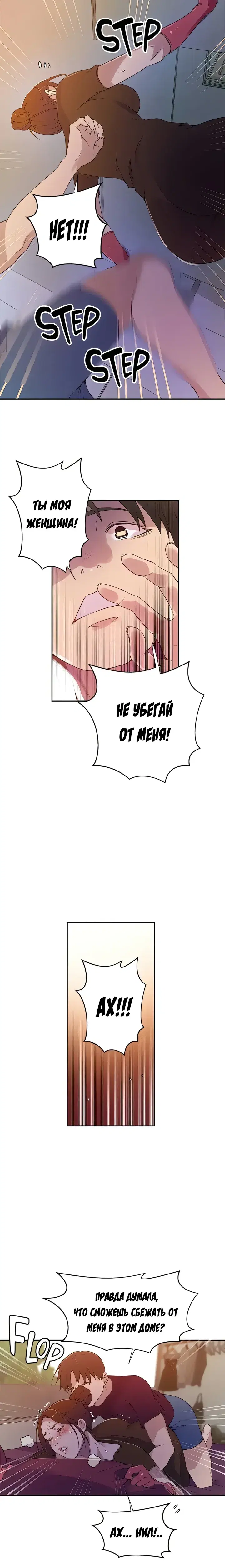 Page 3.001