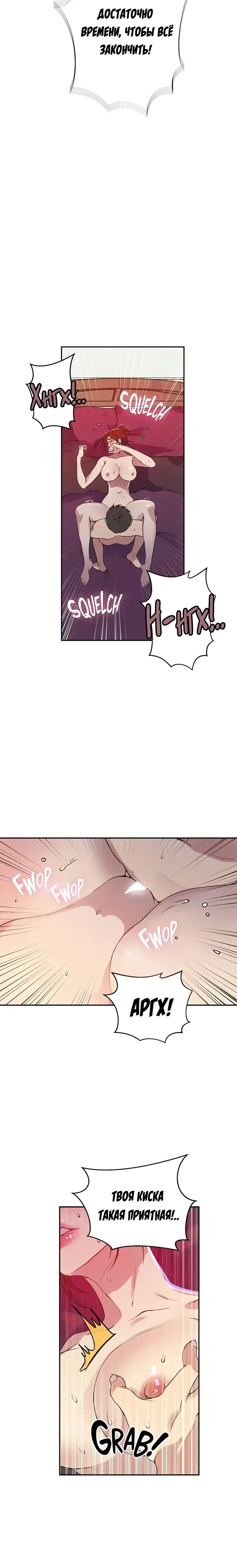 Page 3.001