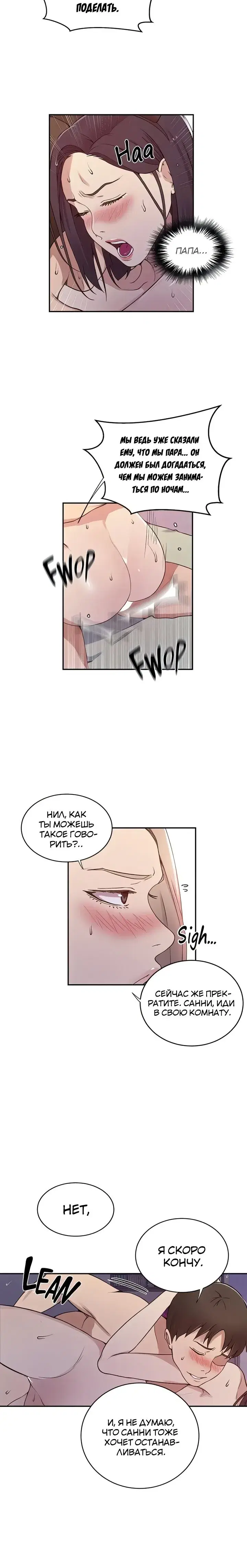 Page 3.001