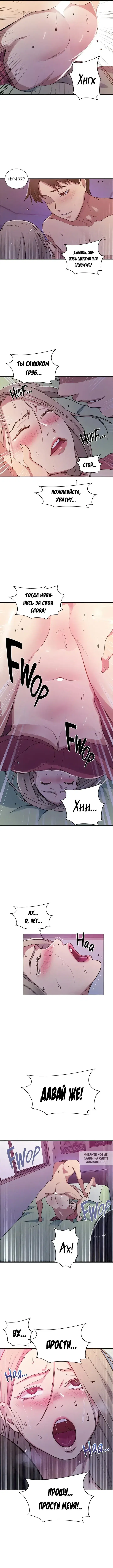 Page 3.000