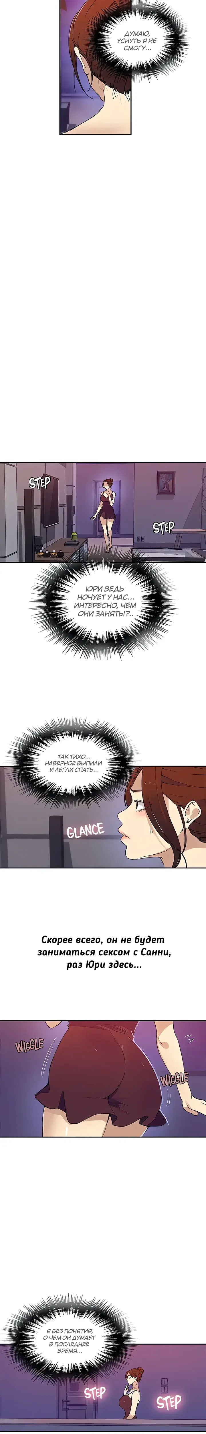 Page 3.001