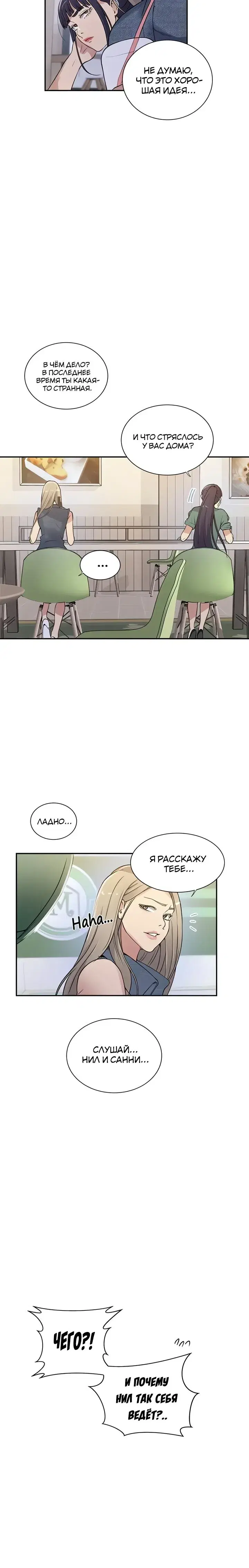 Page 3.001
