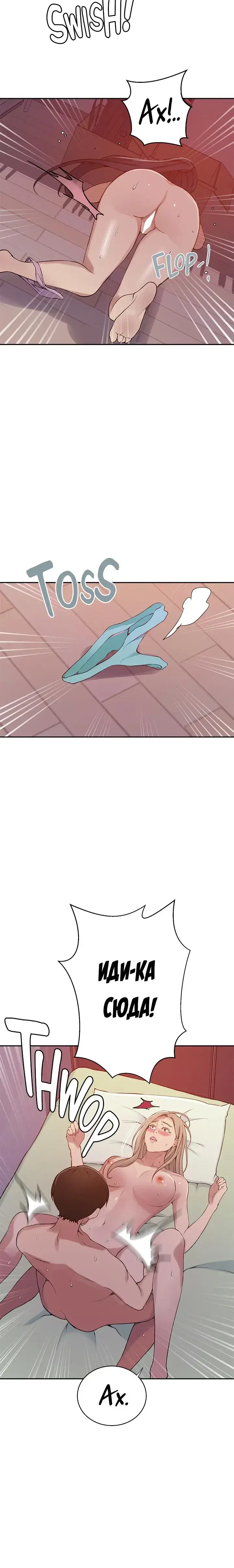 Page 3.001