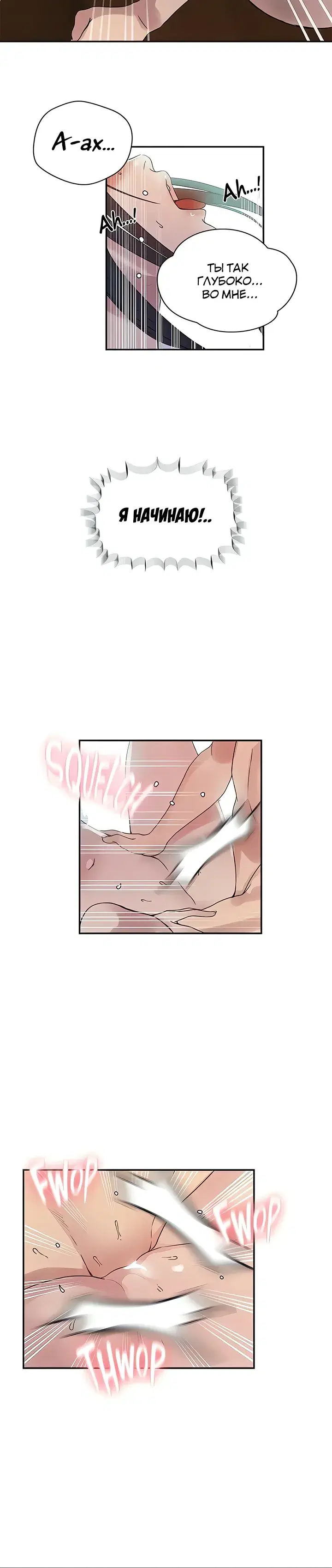 Page 3.001