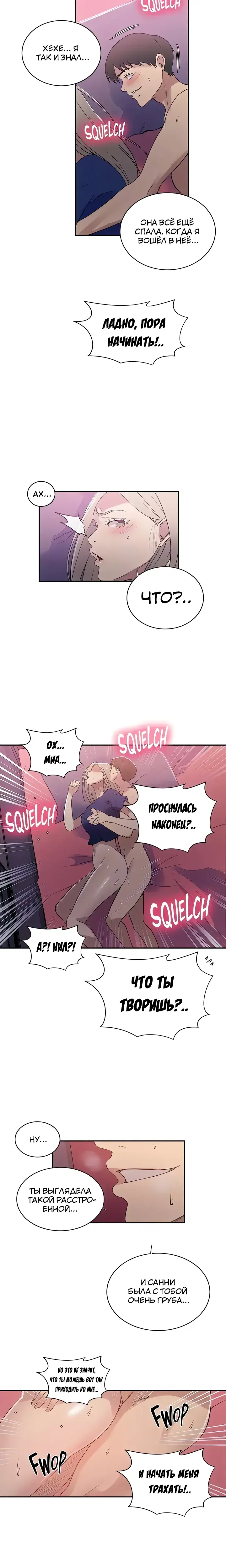 Page 3.001