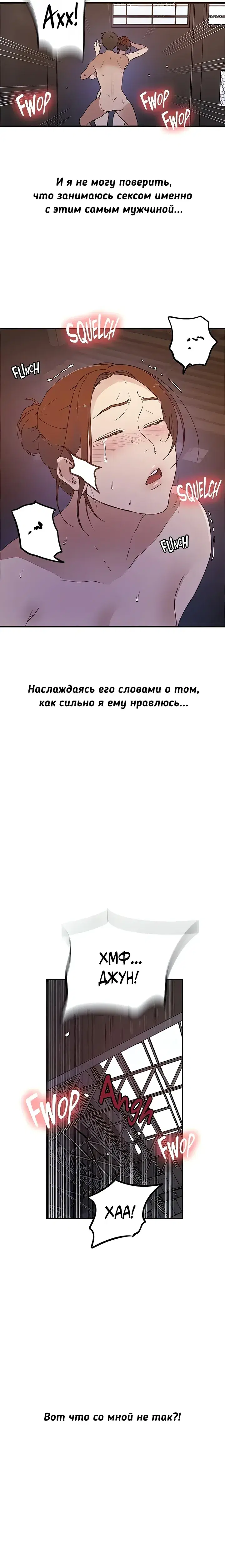 Page 3.001