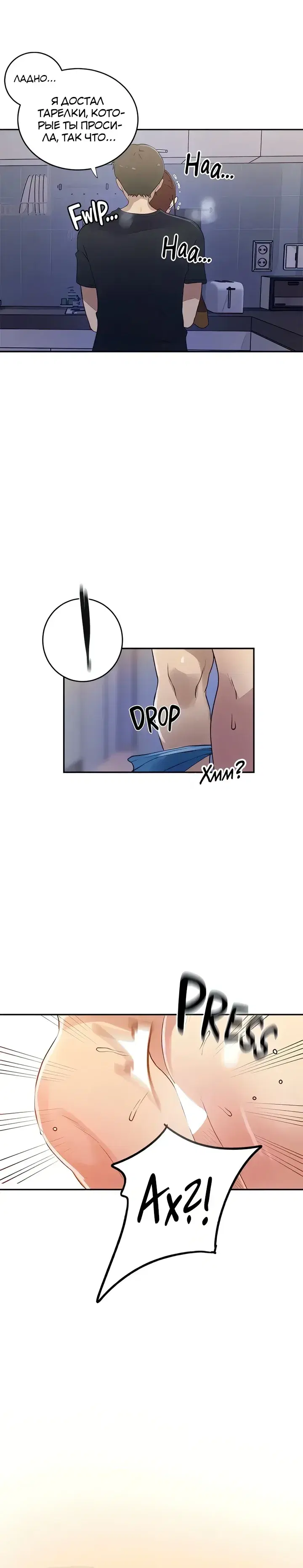 Page 3.001