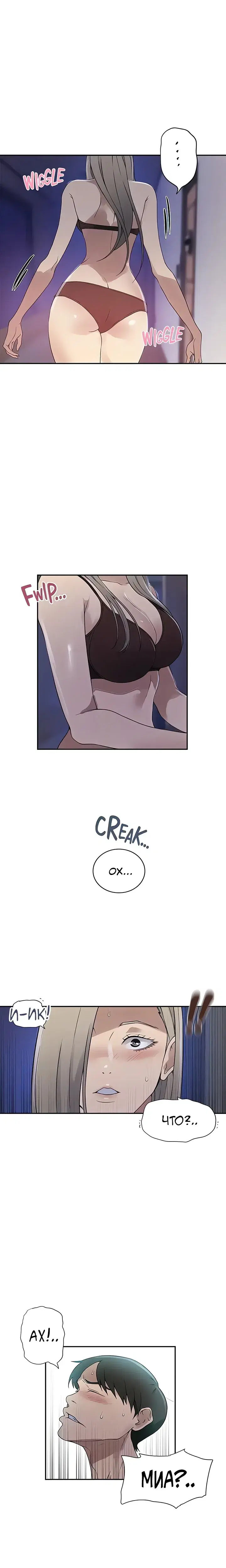 Page 3.001