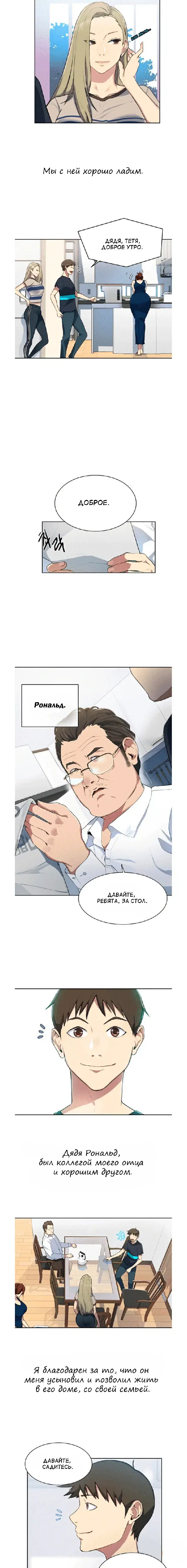 Page 3.001000000