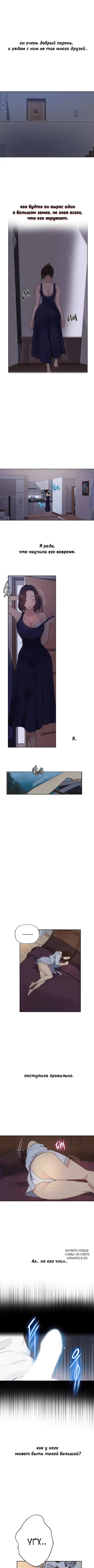Page 3.000