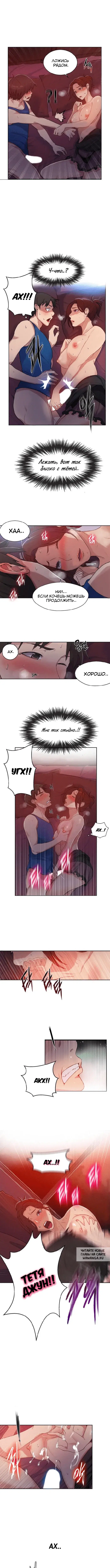 Page 3.000