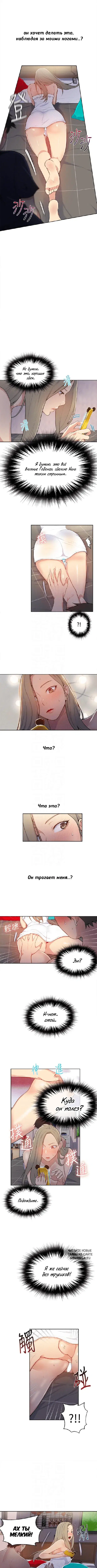 Page 3.000