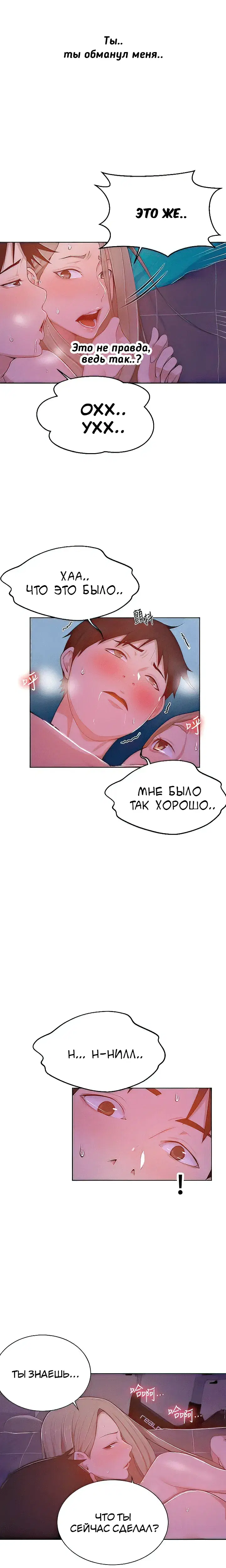 Page 3.001
