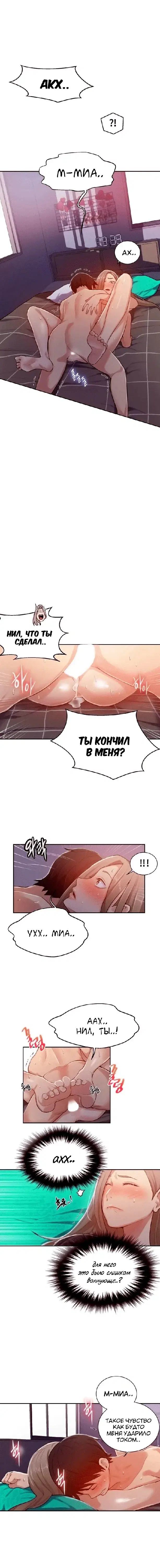 Page 3.001