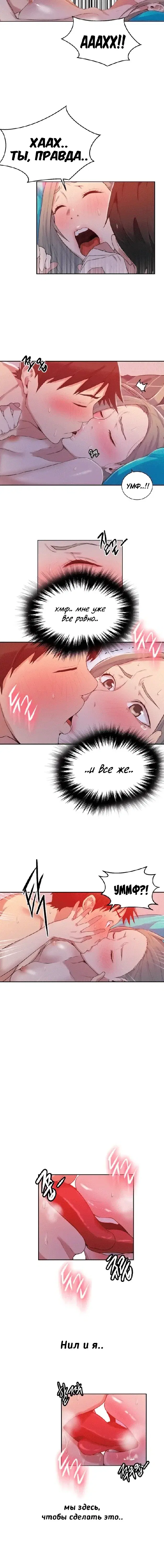 Page 3.001