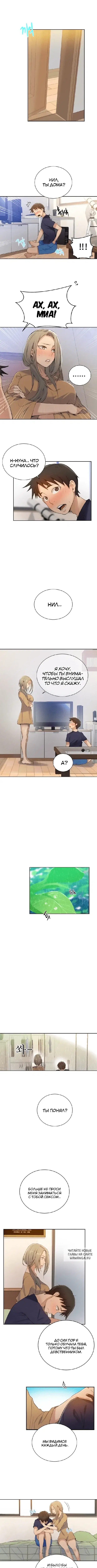Page 3.000