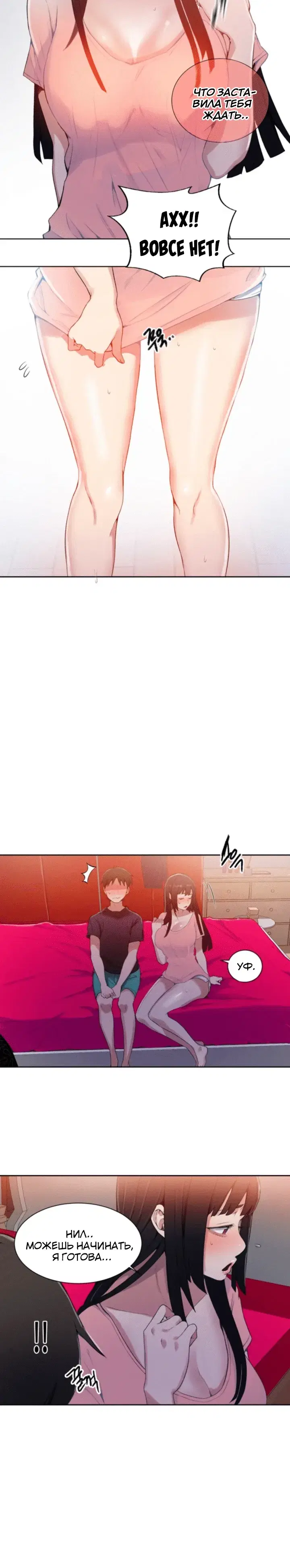 Page 3.001